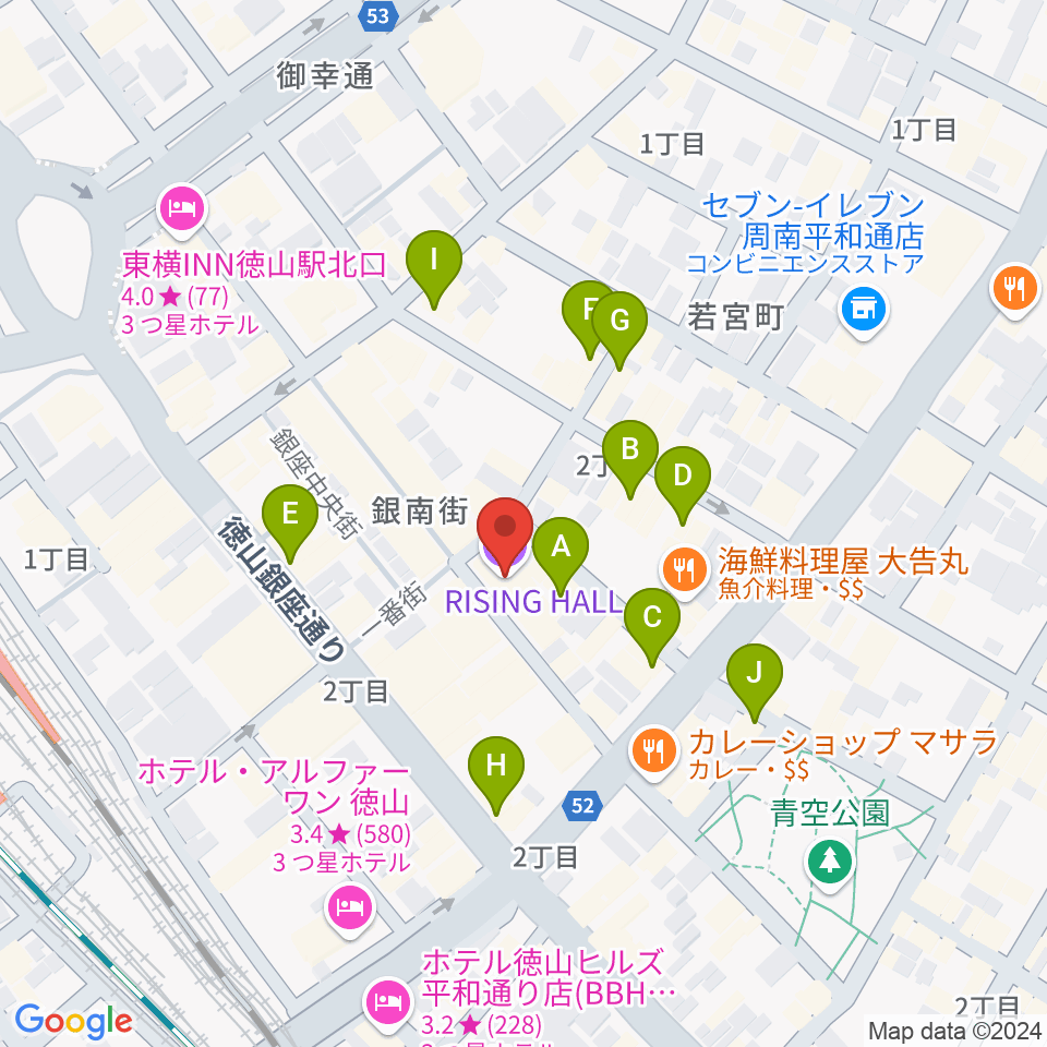 周南RISING HALL周辺のカフェ一覧地図