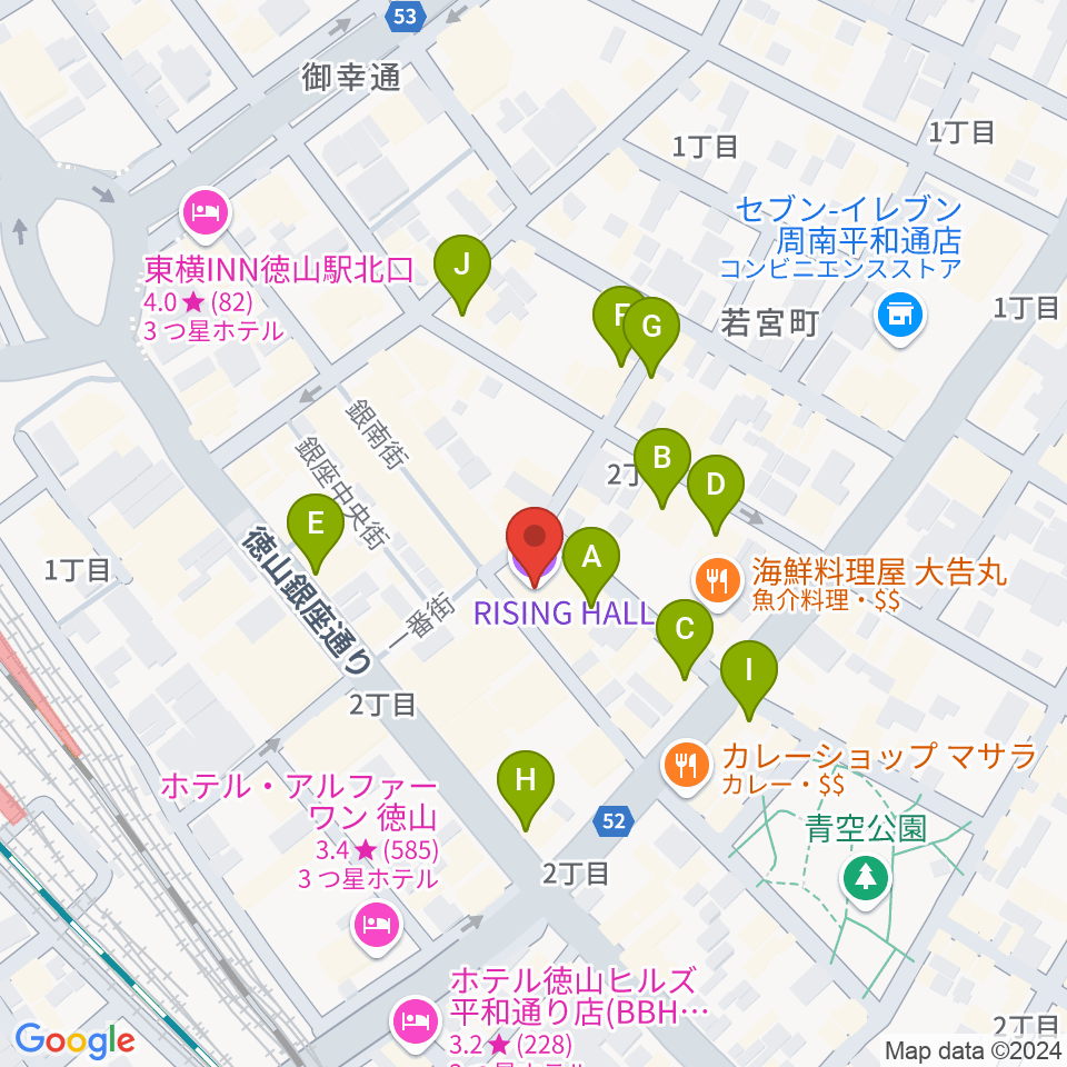 周南RISING HALL周辺のカフェ一覧地図