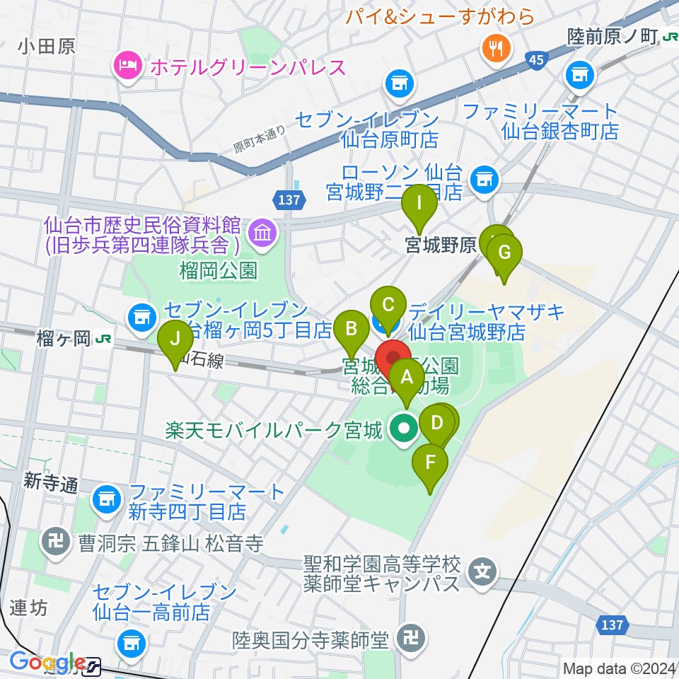 Rakuten.FM TOHOKU周辺のカフェ一覧地図