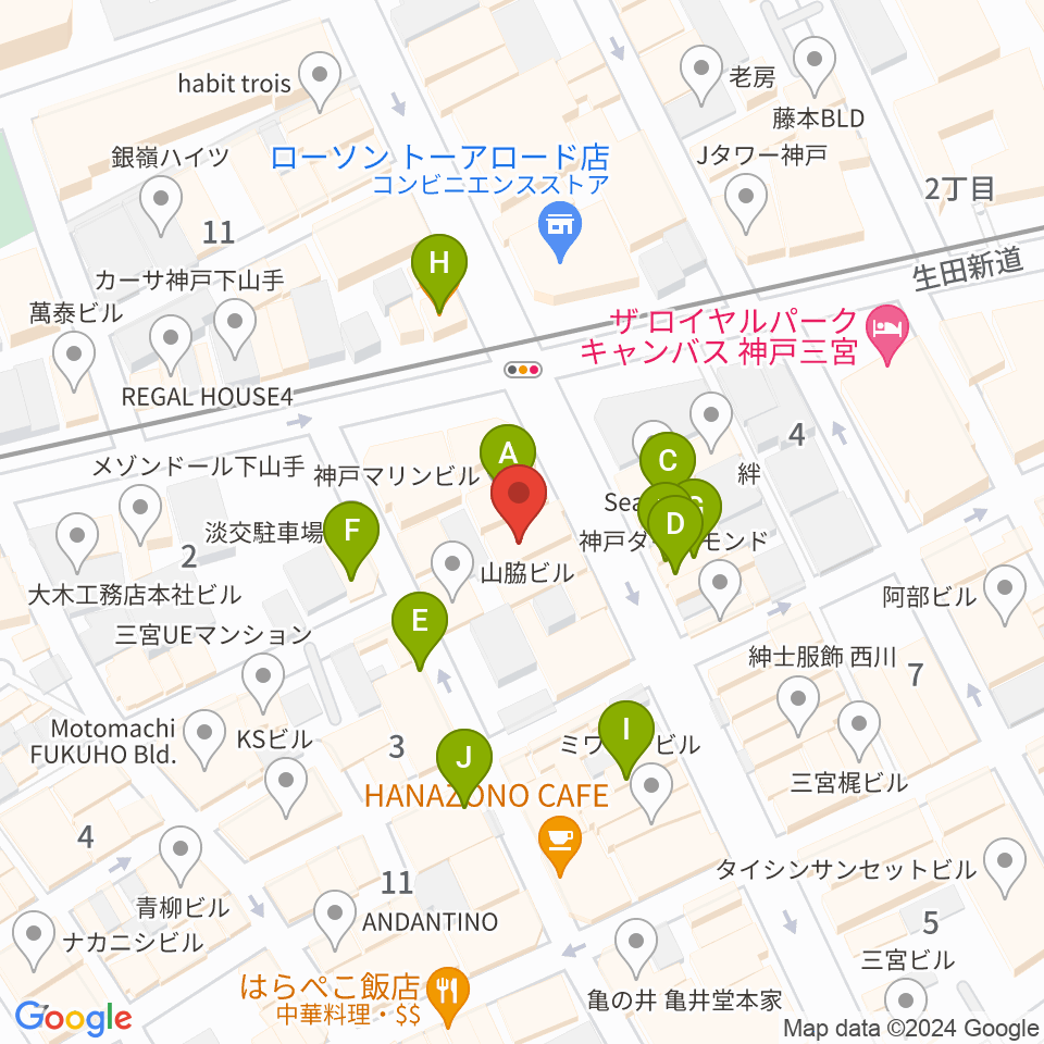 神戸へラバラウンジ周辺のカフェ一覧地図