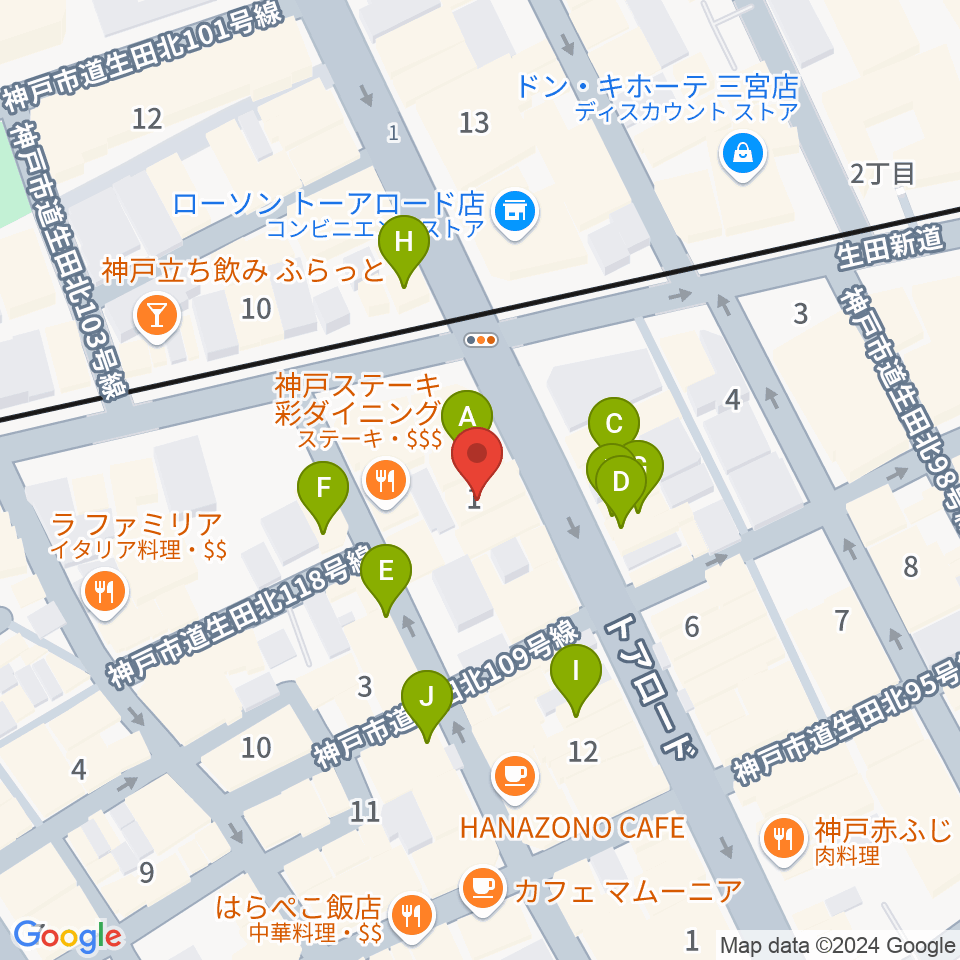 神戸へラバラウンジ周辺のカフェ一覧地図