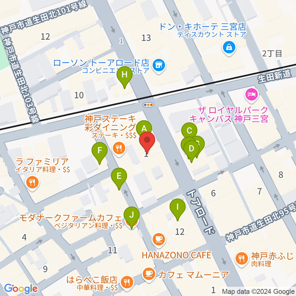 神戸へラバラウンジ周辺のカフェ一覧地図