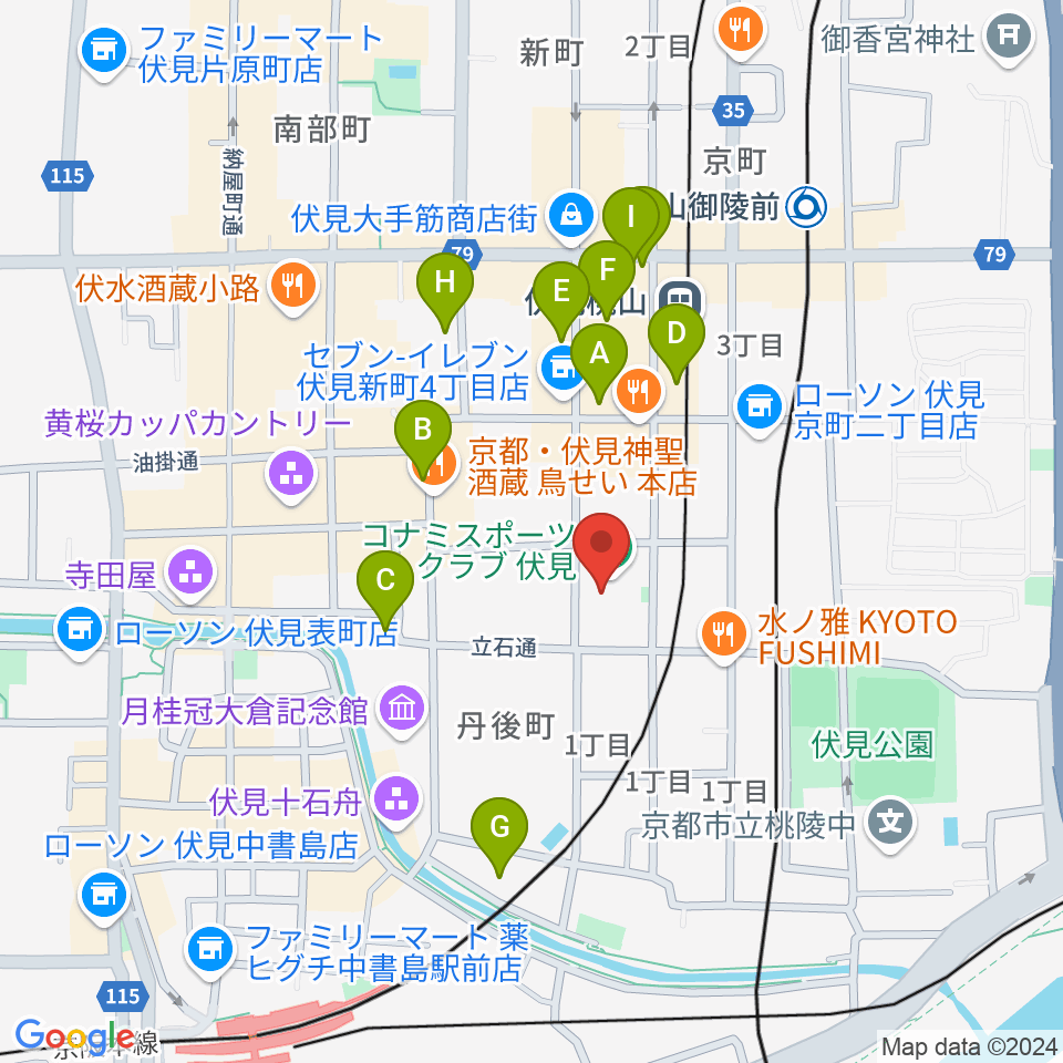 ユニスタイル京都伏見 若林楽器店周辺のカフェ一覧地図