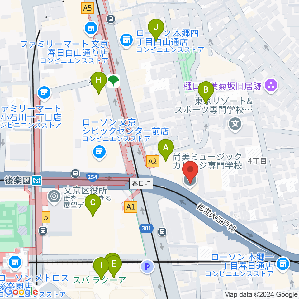 尚美ミュージックカレッジ専門学校周辺のカフェ一覧地図