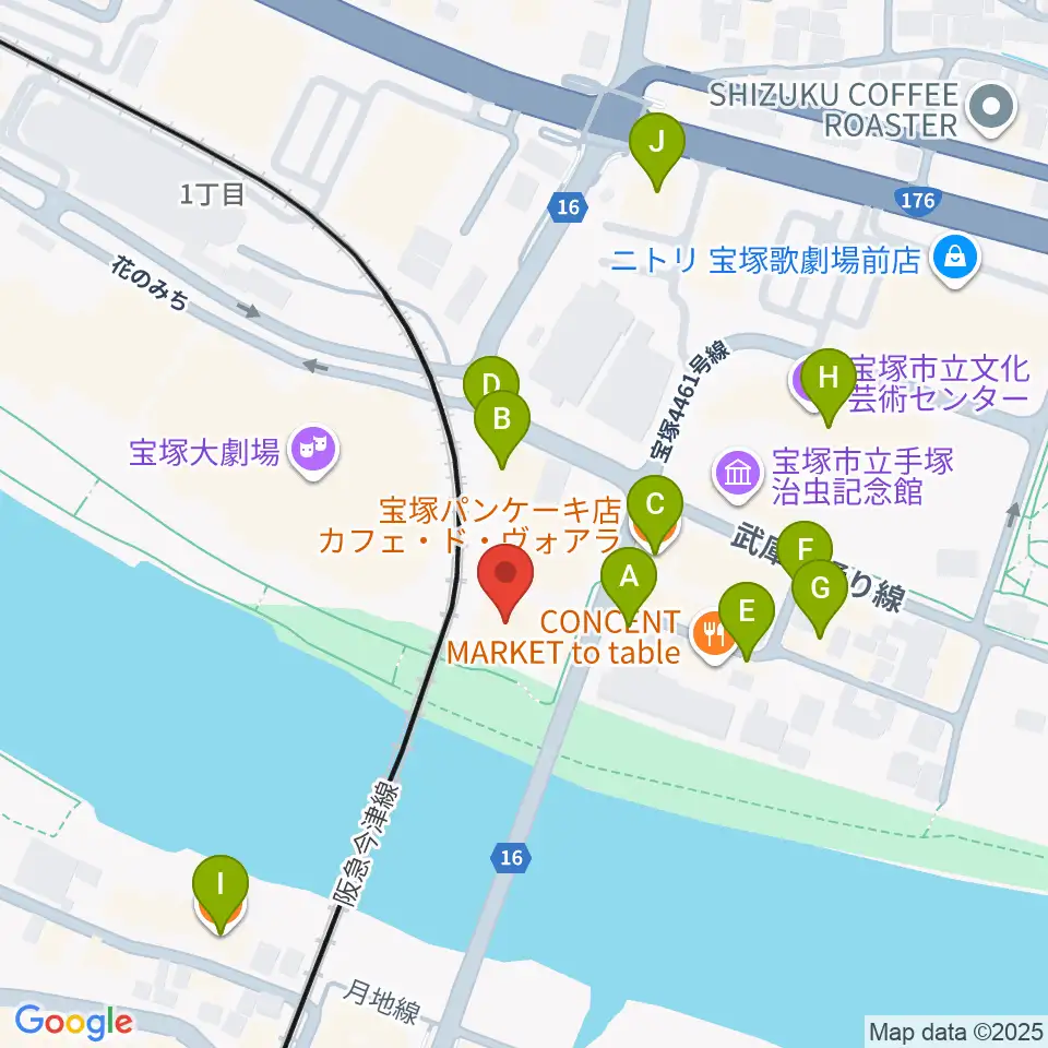 宝塚音楽学校周辺のカフェ一覧地図
