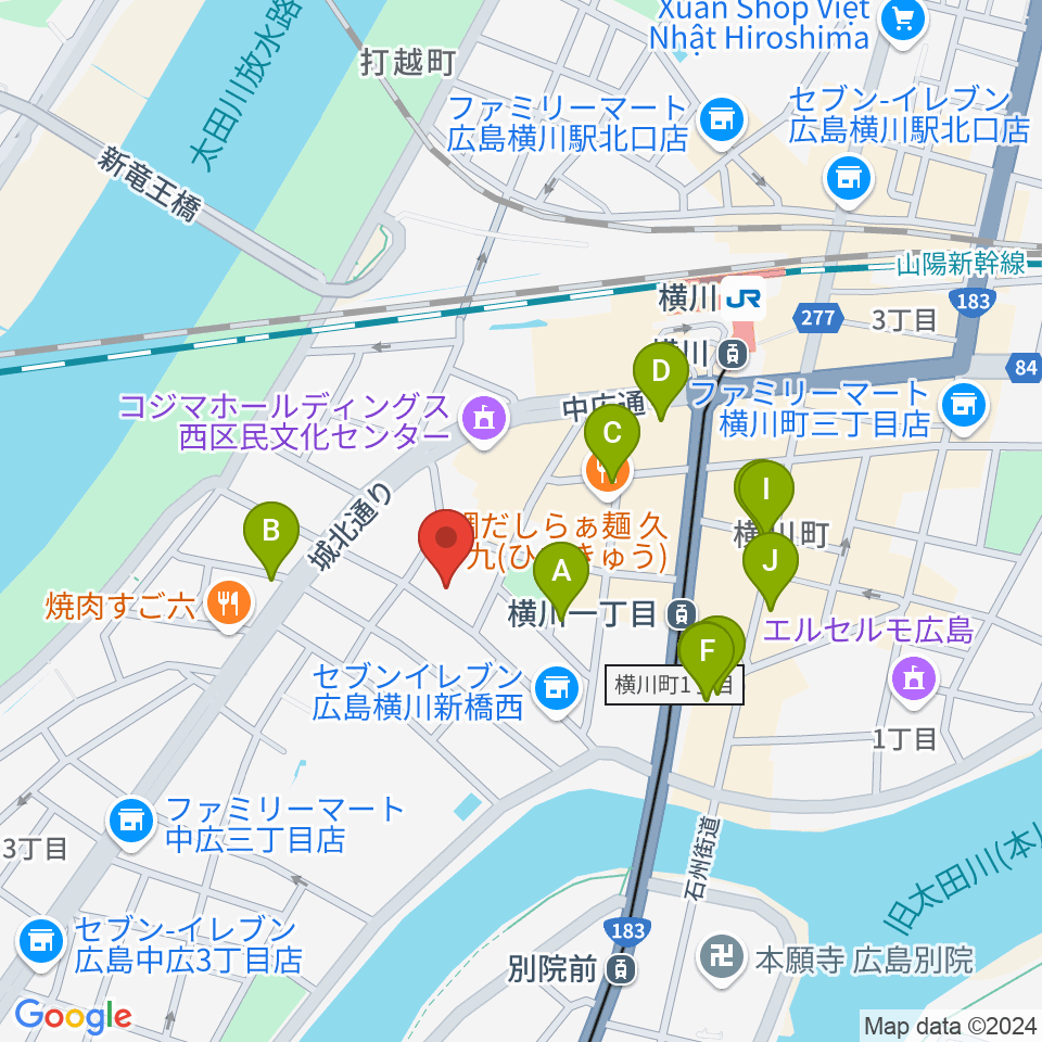 広島コンピュータ専門学校周辺のカフェ一覧地図