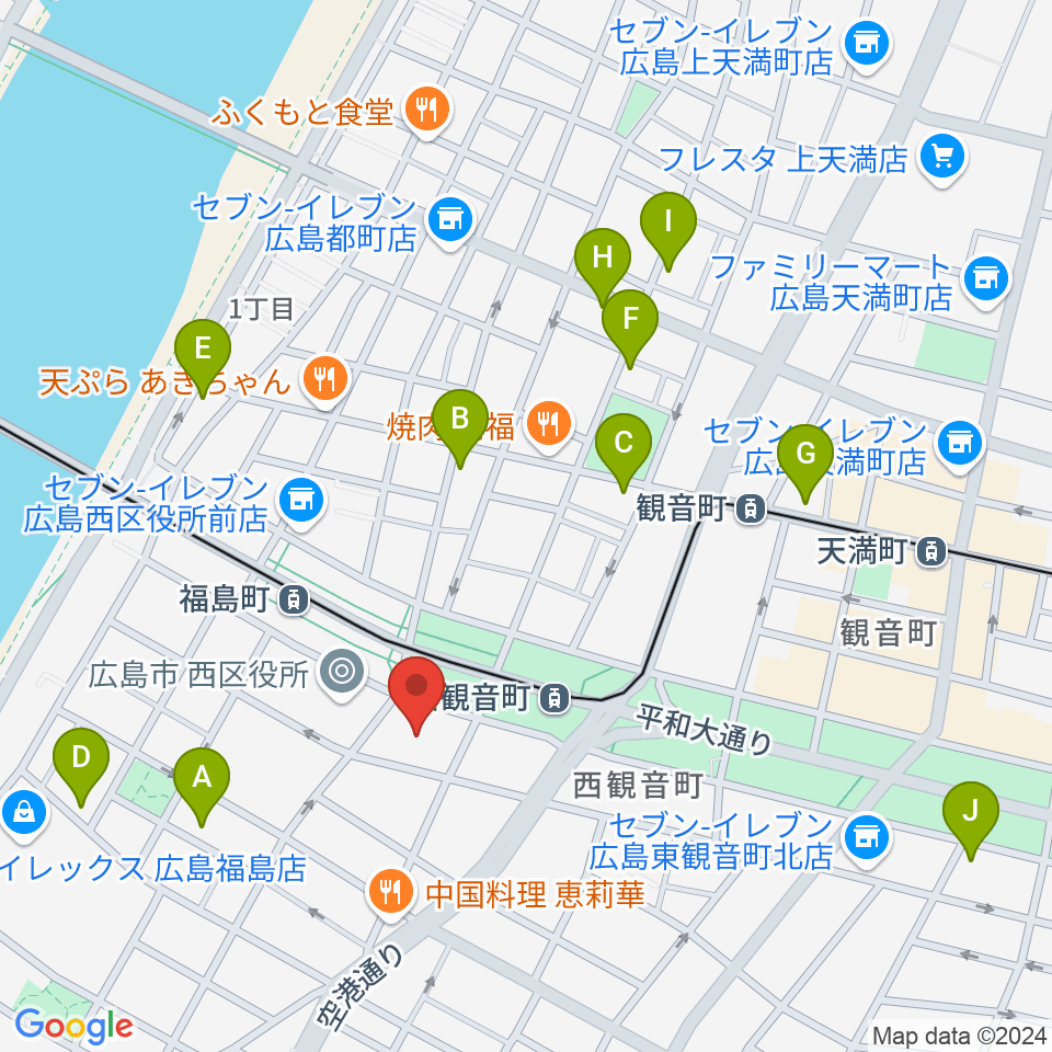 広島工業大学専門学校周辺のカフェ一覧地図