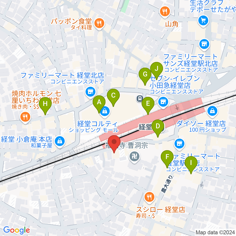 経堂Crazy Love周辺のカフェ一覧地図