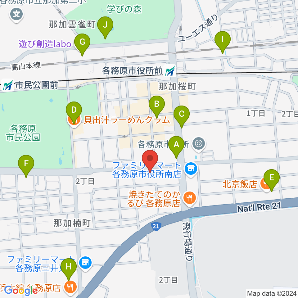 サウンドハンター各務原店 FreeMan周辺のカフェ一覧地図