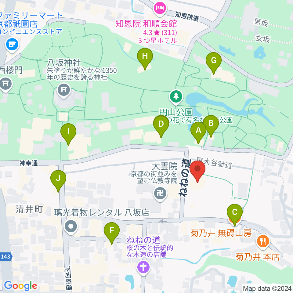 円山公園音楽堂周辺のカフェ一覧地図