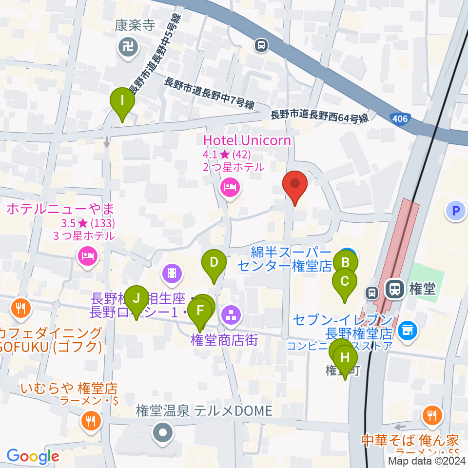 長野ロズベリーカフェ周辺のカフェ一覧地図