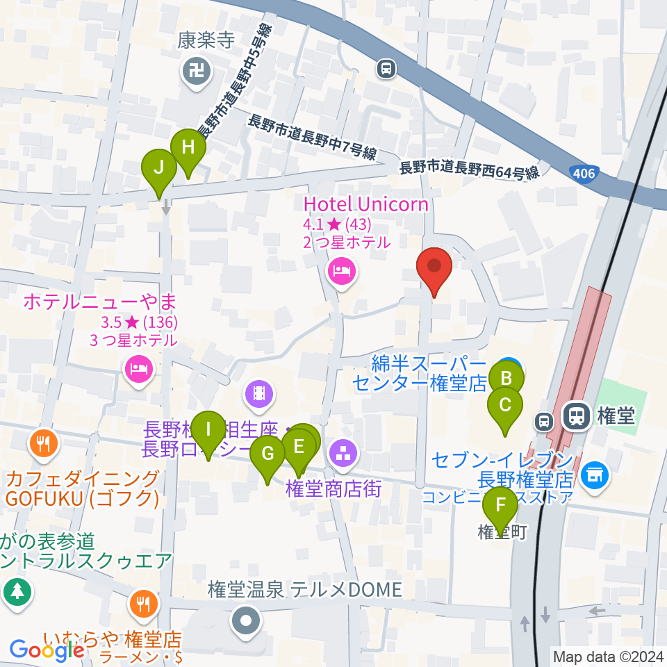 長野ロズベリーカフェ周辺のカフェ一覧地図