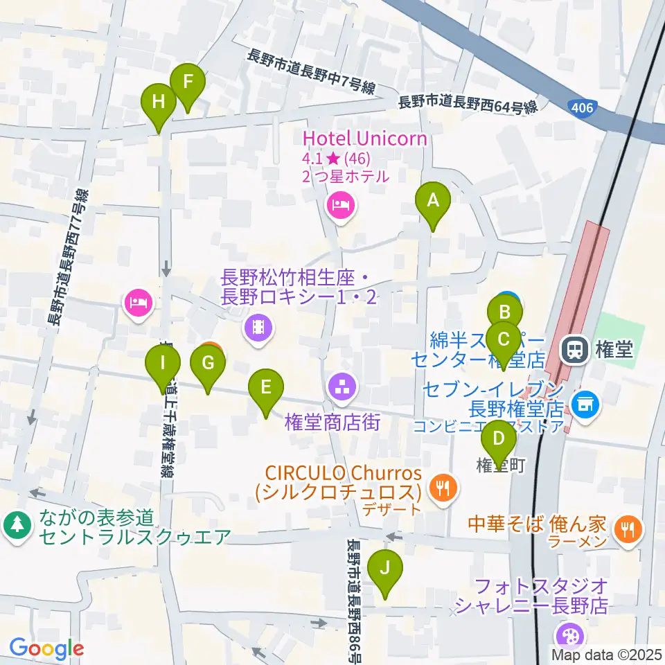 長野ロズベリーカフェ周辺のカフェ一覧地図