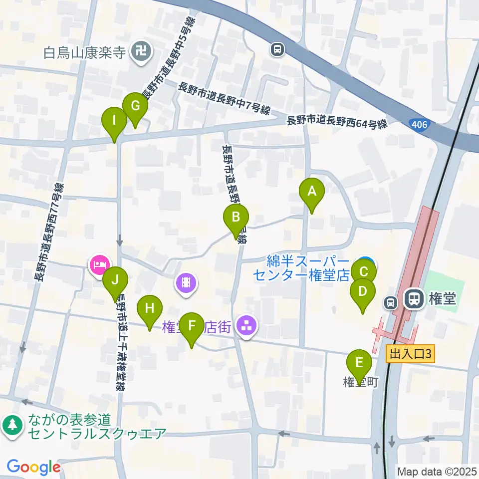 長野ロズベリーカフェ周辺のカフェ一覧地図