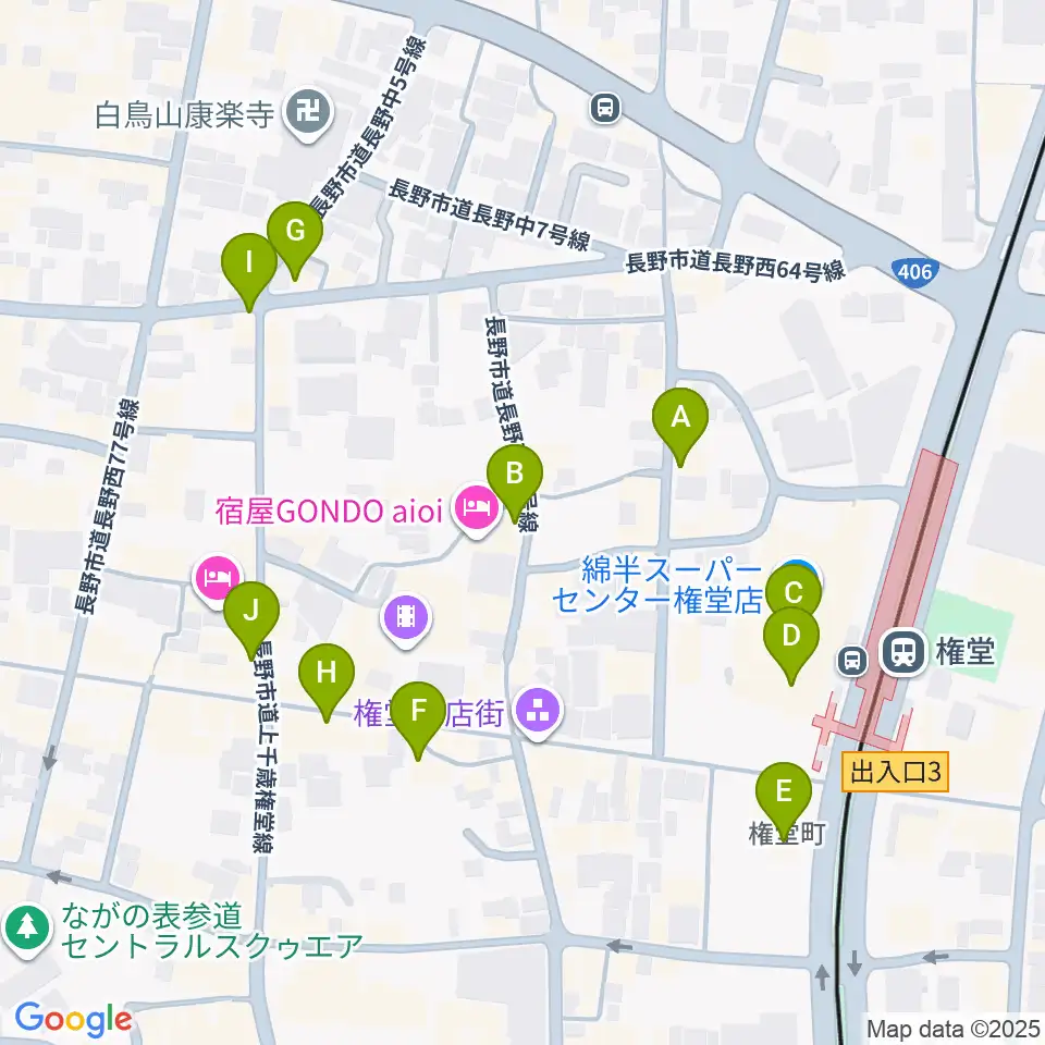 長野ロズベリーカフェ周辺のカフェ一覧地図