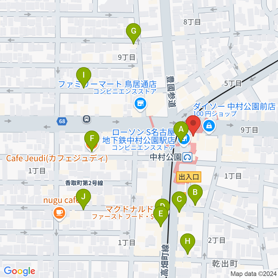 松栄楽器 名古屋店周辺のカフェ一覧地図