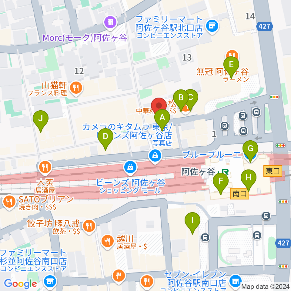 BAR ROCK INDIA周辺のカフェ一覧地図