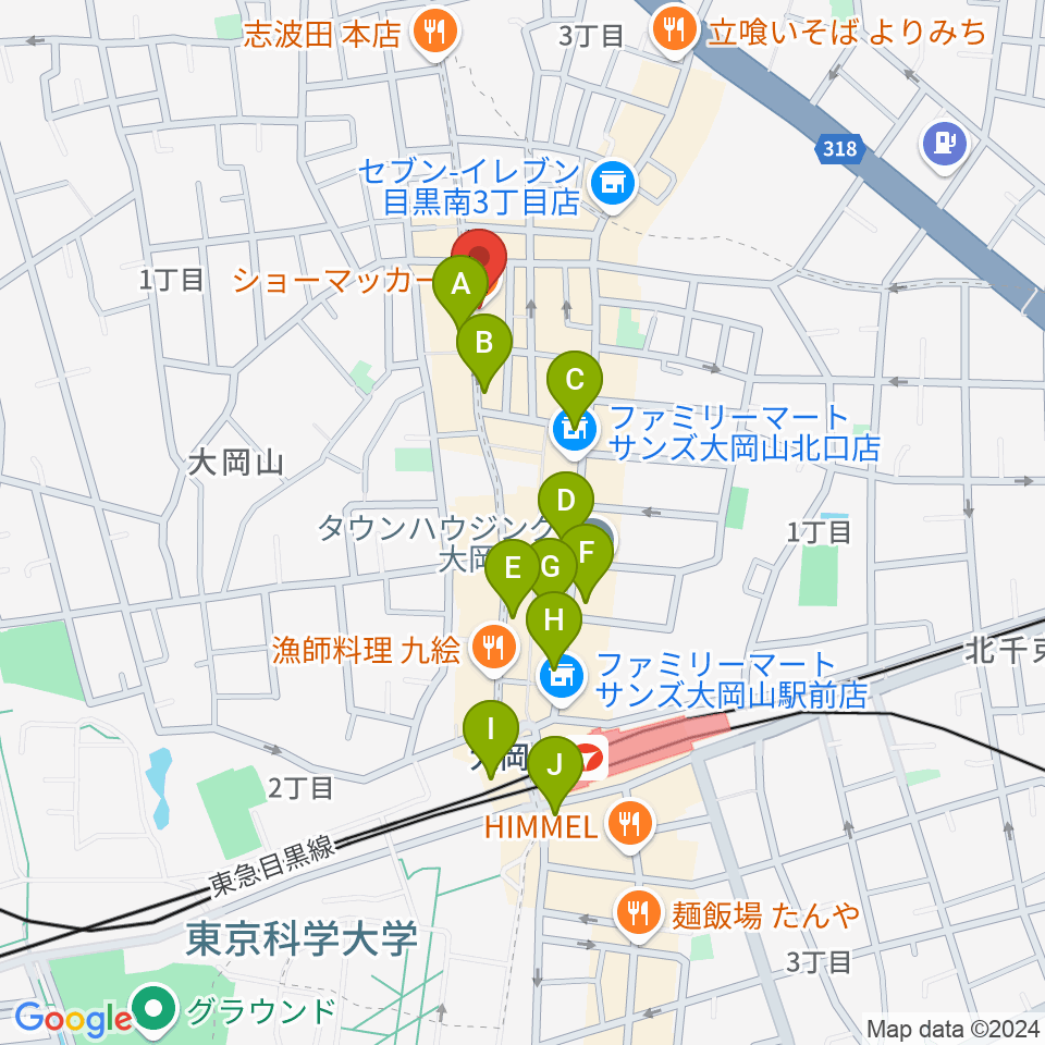 スクランブルスタジオ大岡山周辺のカフェ一覧地図