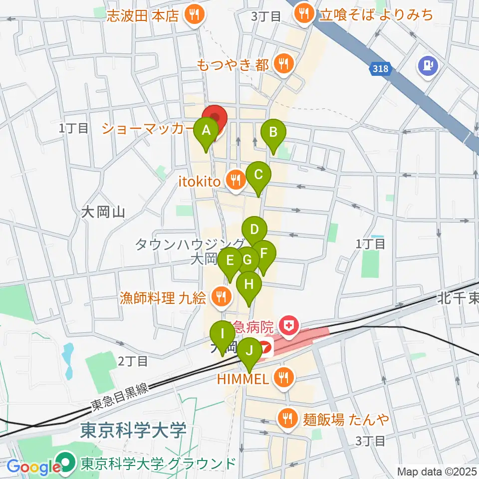 スクランブルスタジオ大岡山周辺のカフェ一覧地図