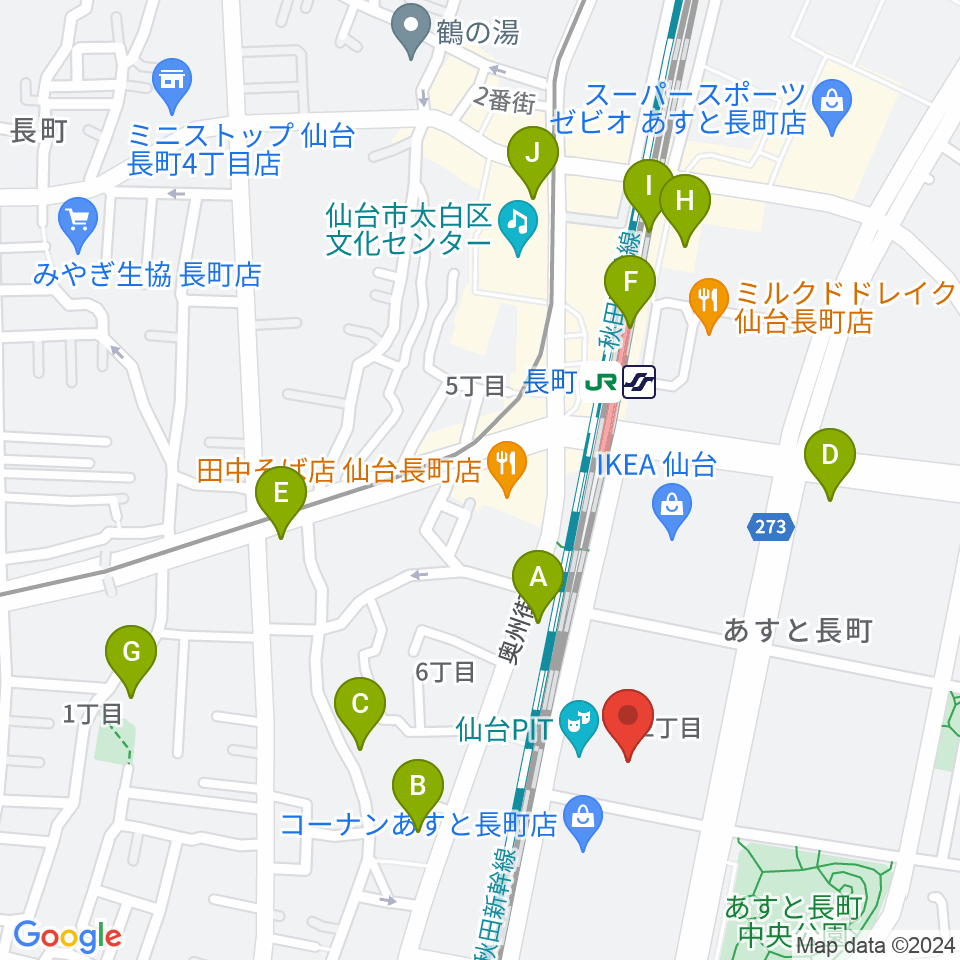 仙台PIT周辺のカフェ一覧地図