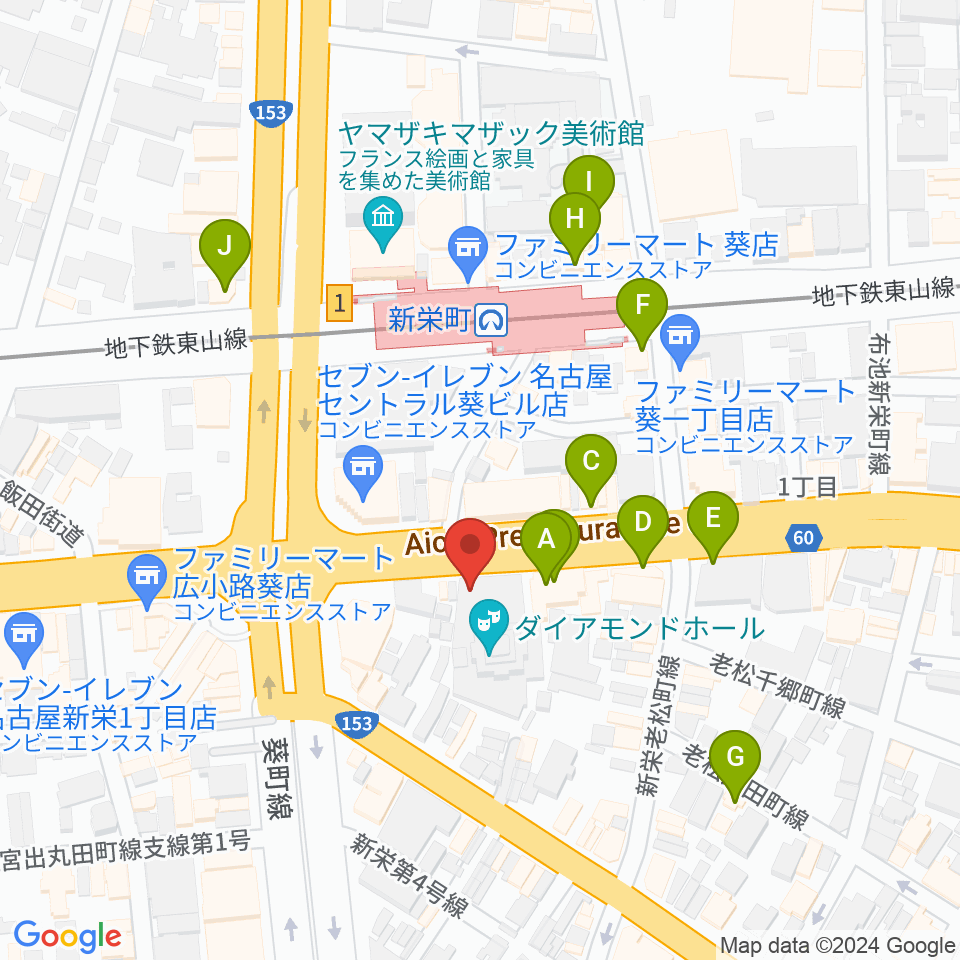 名古屋スペードボックス・ハートランド周辺のカフェ一覧地図