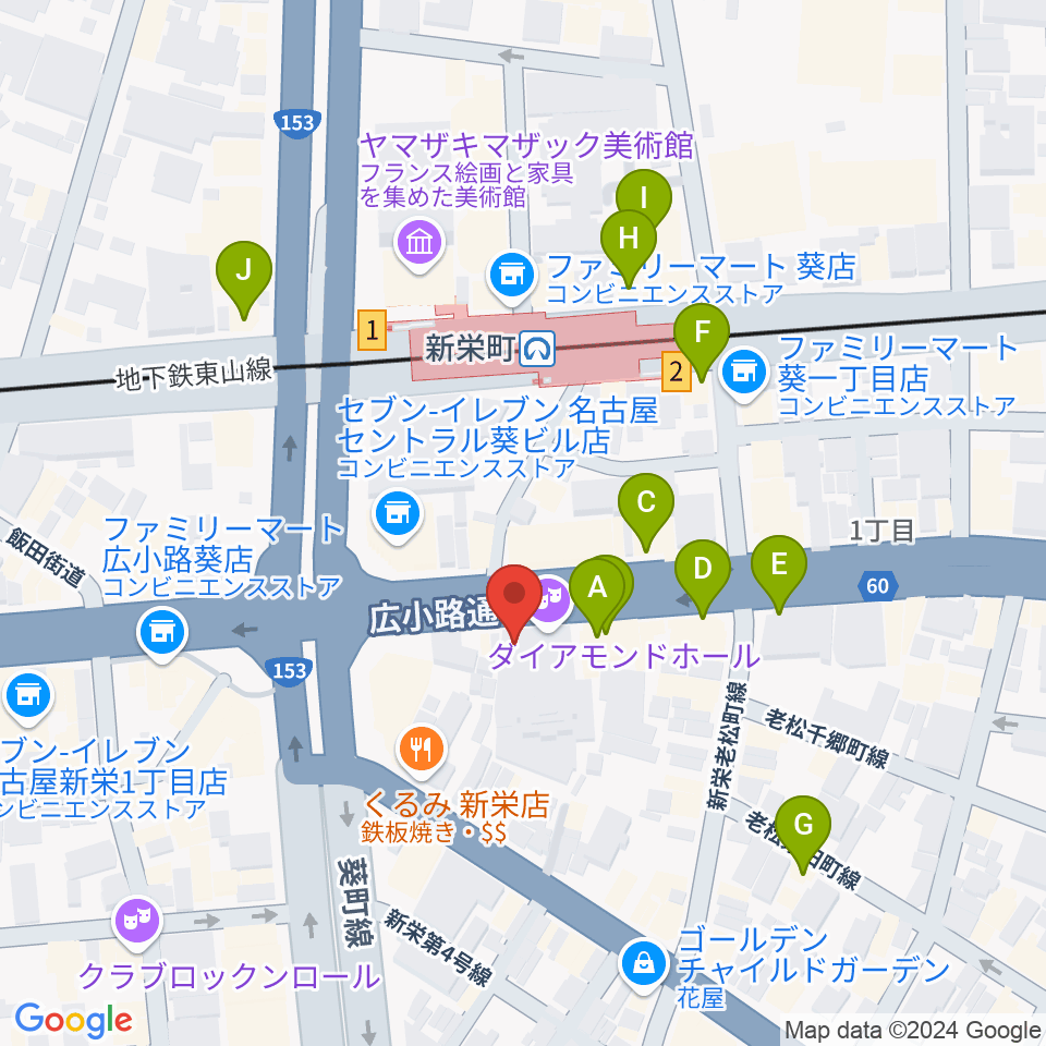 名古屋スペードボックス・ハートランド周辺のカフェ一覧地図