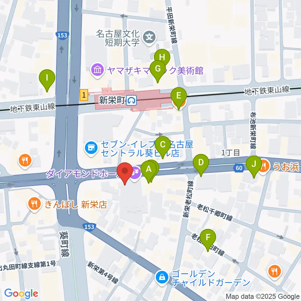 名古屋スペードボックス・ハートランド周辺のカフェ一覧地図