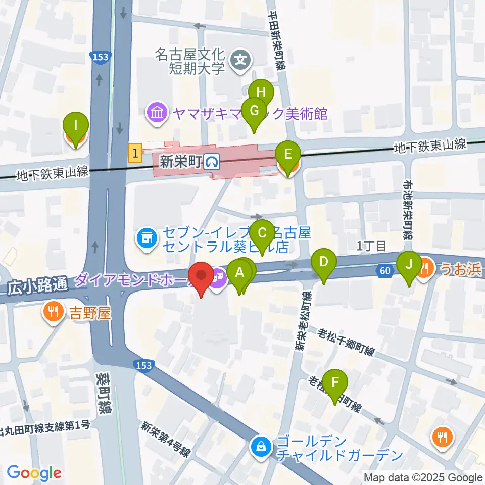 名古屋スペードボックス・ハートランド周辺のカフェ一覧地図