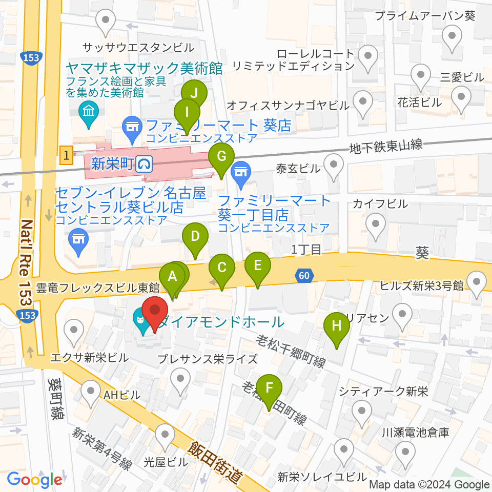 studio KANADiA周辺のカフェ一覧地図