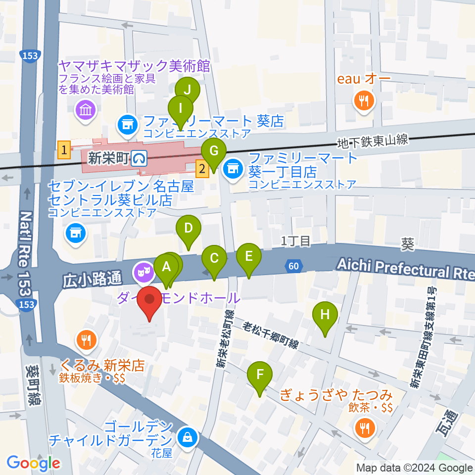 studio KANADiA周辺のカフェ一覧地図