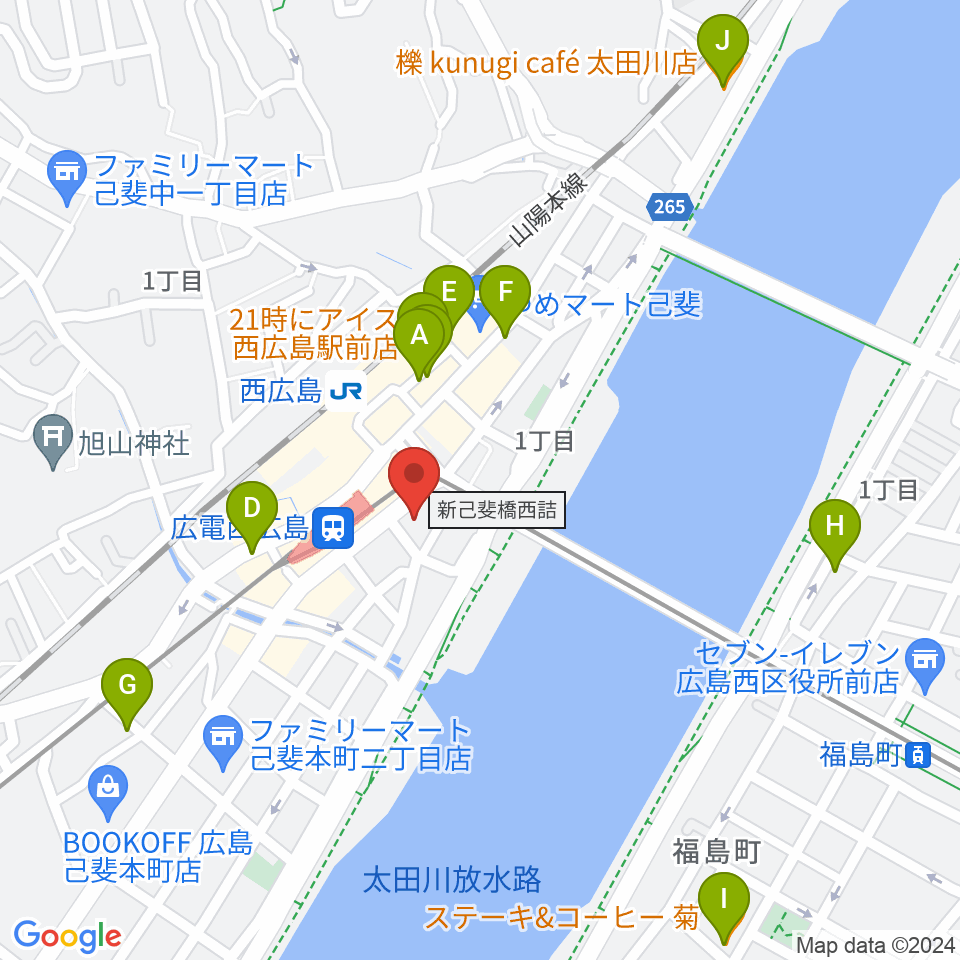 西広島ウッドストック周辺のカフェ一覧地図