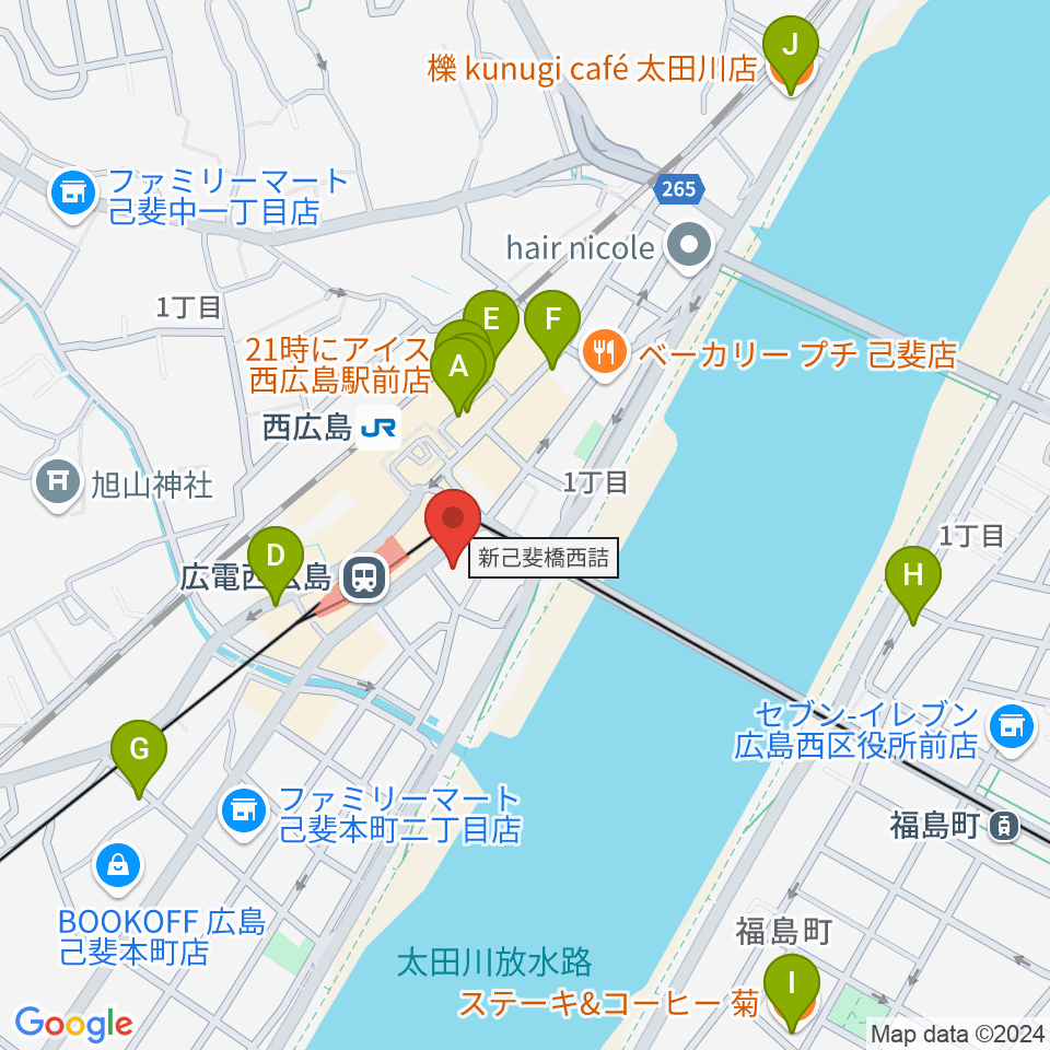 西広島ウッドストック周辺のカフェ一覧地図