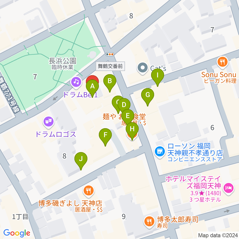 福岡ファイブペニーズ周辺のカフェ一覧地図