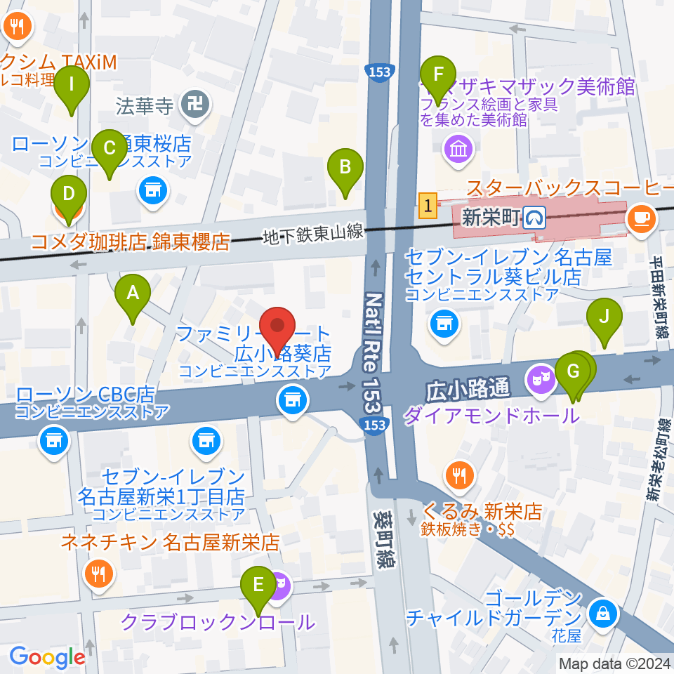 名古屋新栄sunset BLUE周辺のカフェ一覧地図