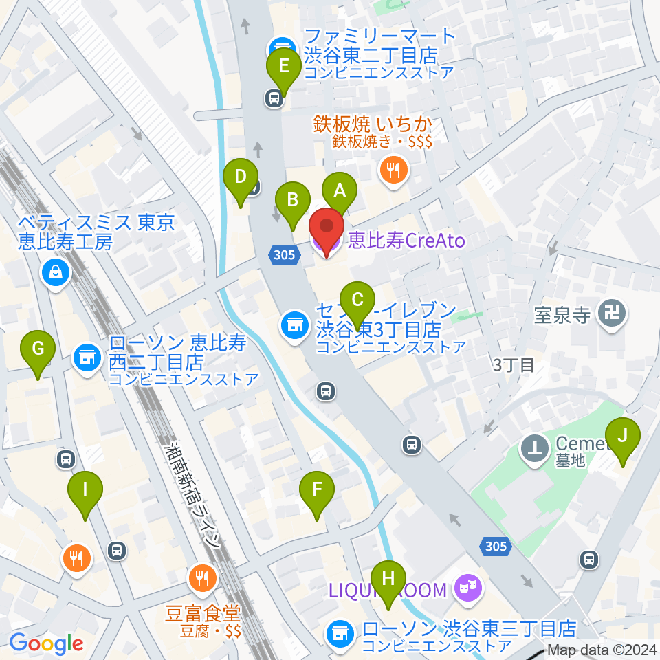 恵比寿クレアート周辺のカフェ一覧地図