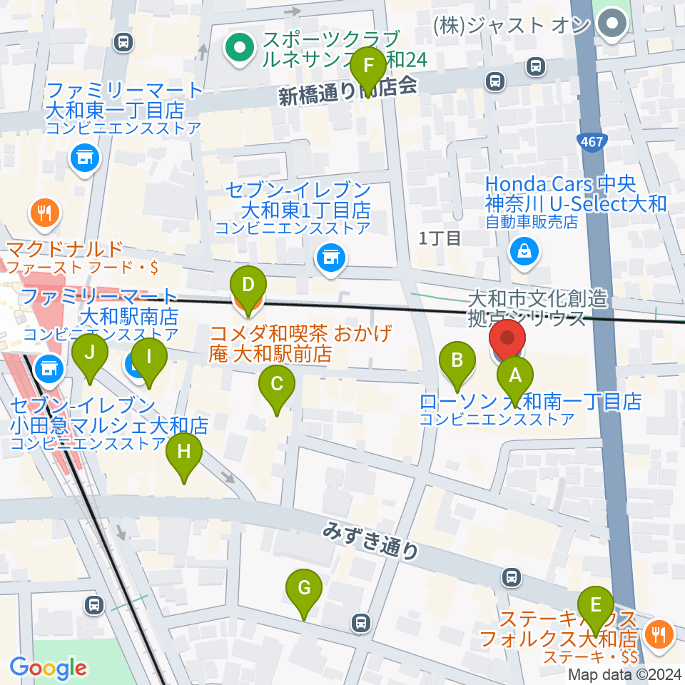 やまと芸術文化ホール周辺のカフェ一覧地図