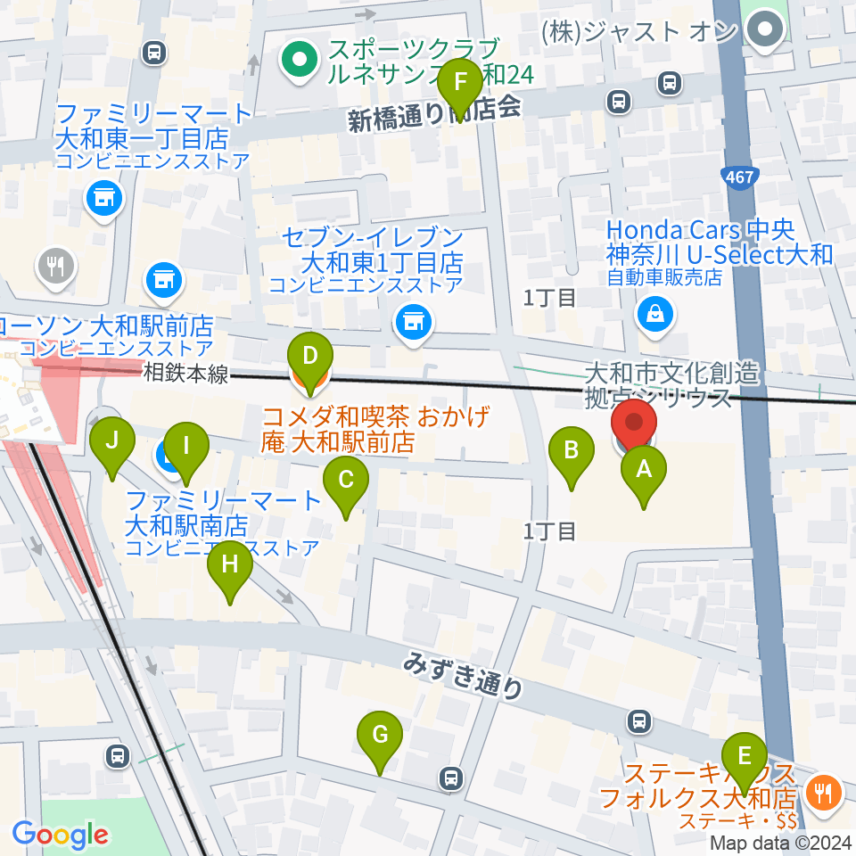 やまと芸術文化ホール周辺のカフェ一覧地図