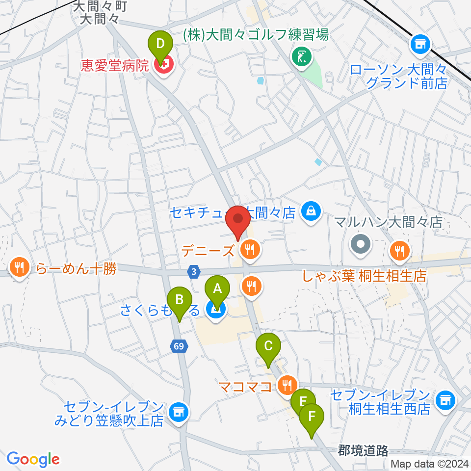 Watar Road Guitars周辺のカフェ一覧地図