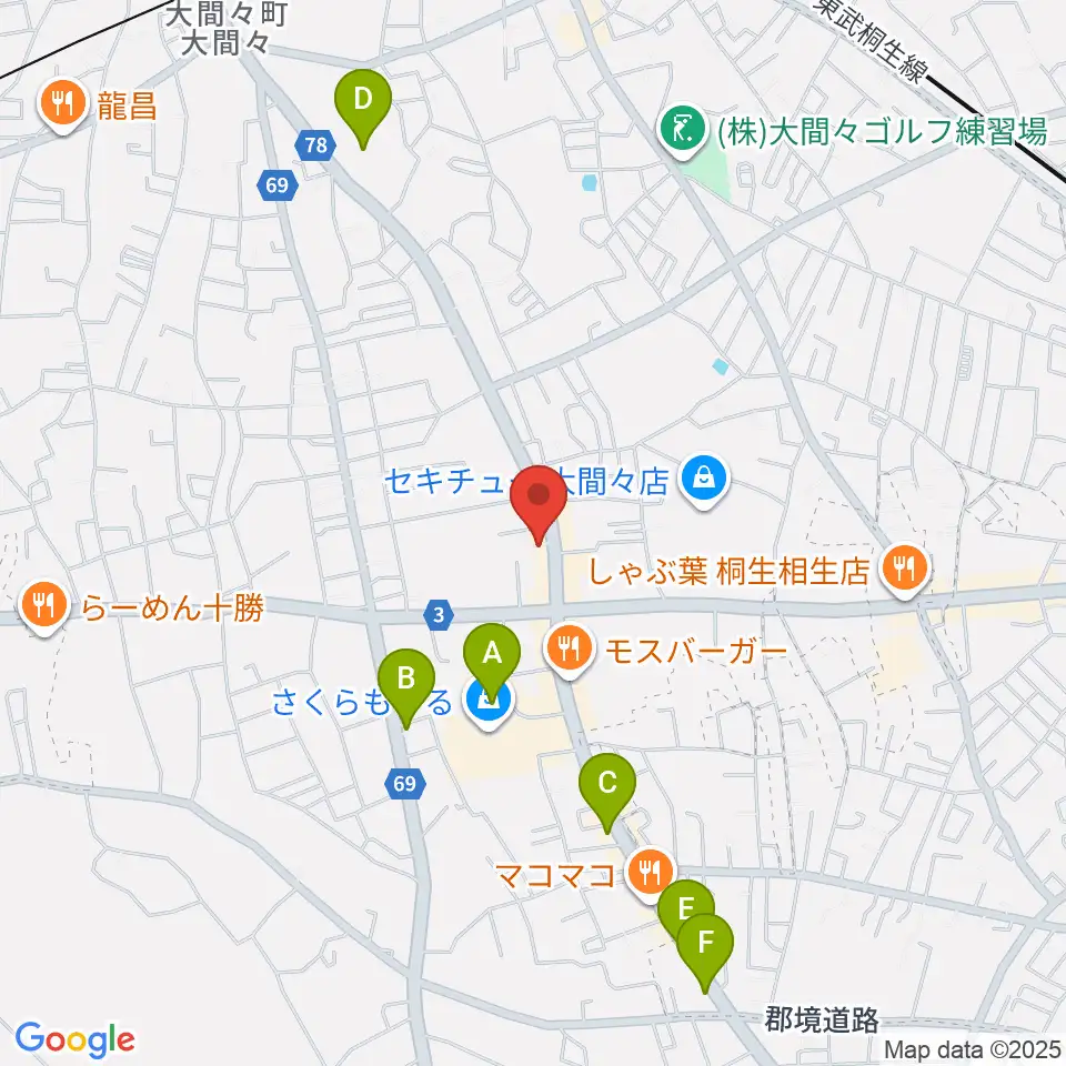 Watar Road Guitars周辺のカフェ一覧地図