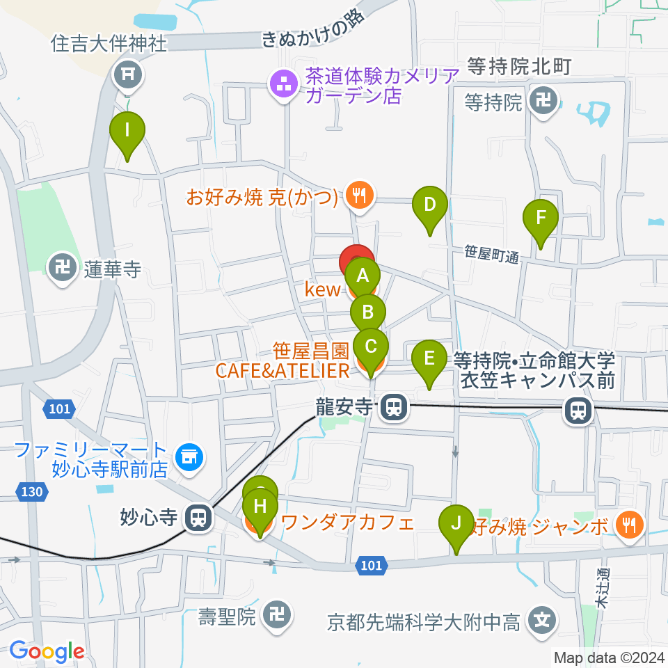 楽奏 gasso music studio周辺のカフェ一覧地図