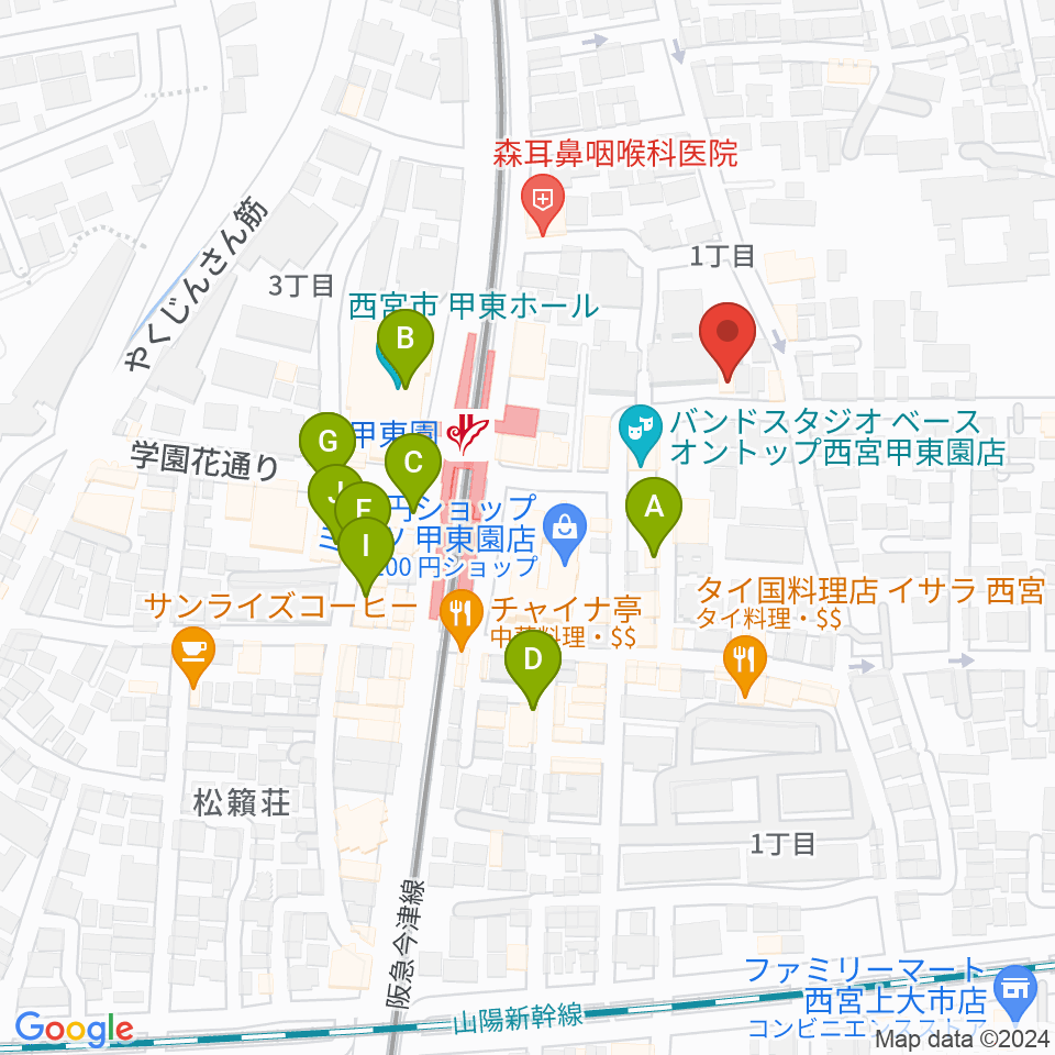 アールエイチワイ甲東園 貸し音楽練習室周辺のカフェ一覧地図