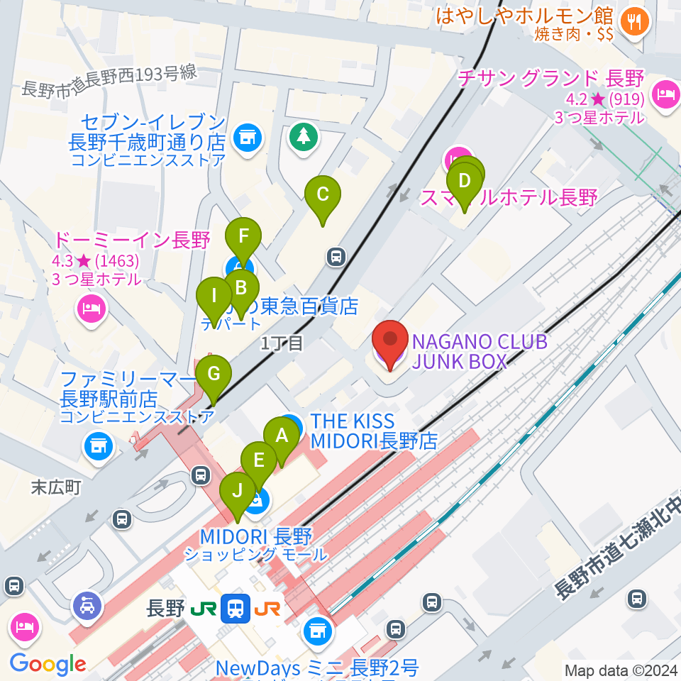 長野クラブジャンクボックス周辺のカフェ一覧地図