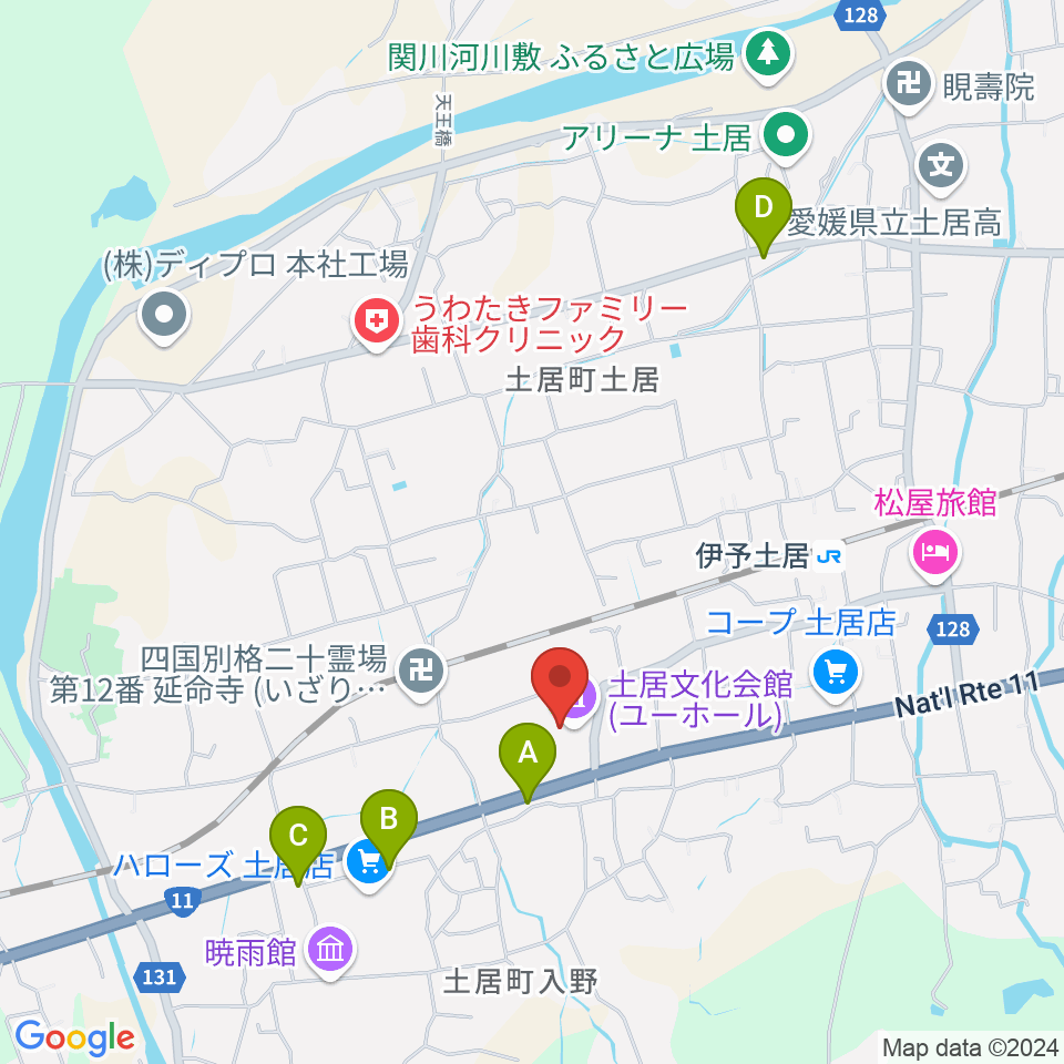 土居文化会館ユーホール周辺のカフェ一覧地図