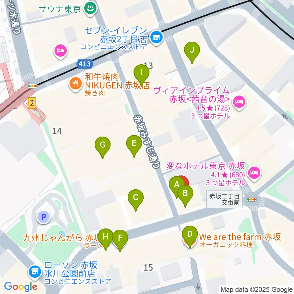 ヴァーチュオーゾ赤坂周辺のカフェ一覧地図