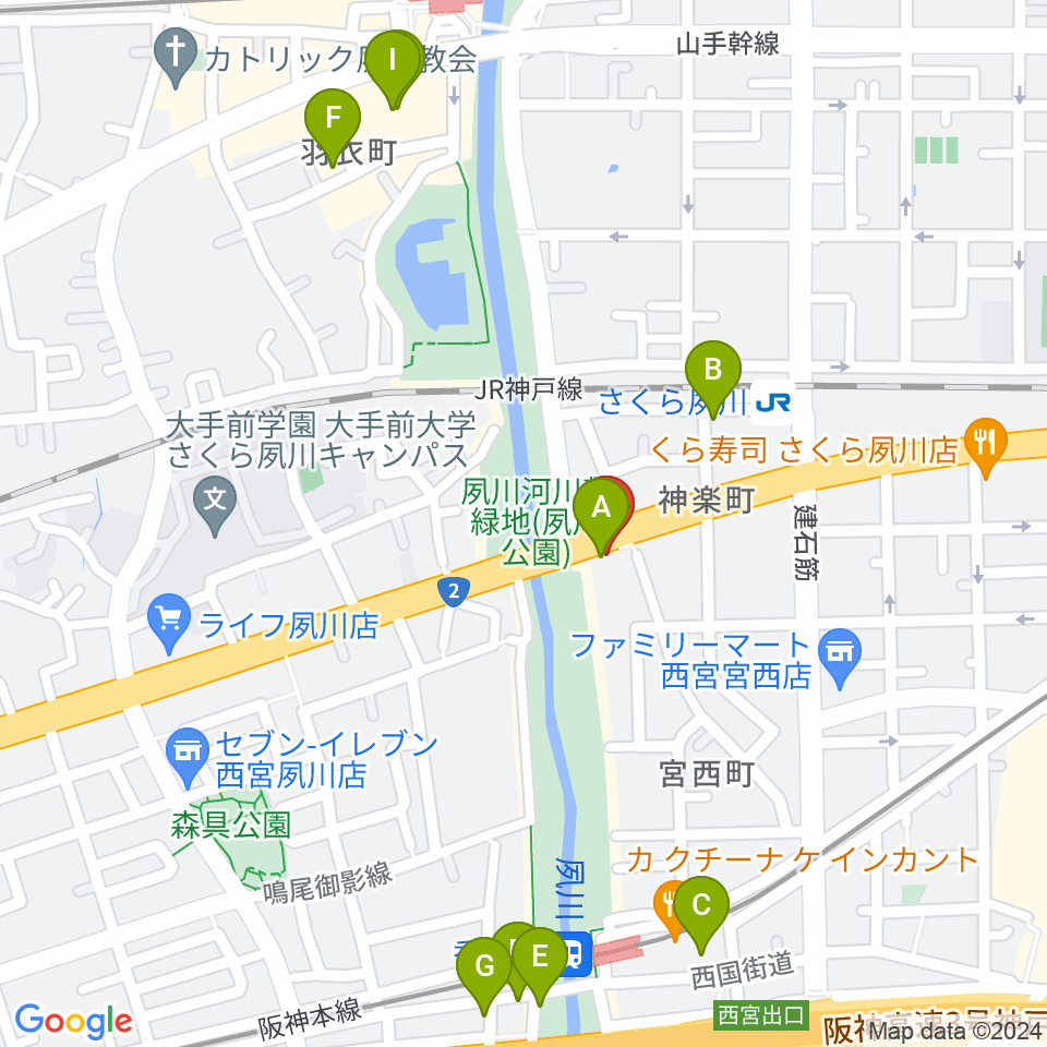 西宮夙川ピアノクラブ周辺のカフェ一覧地図