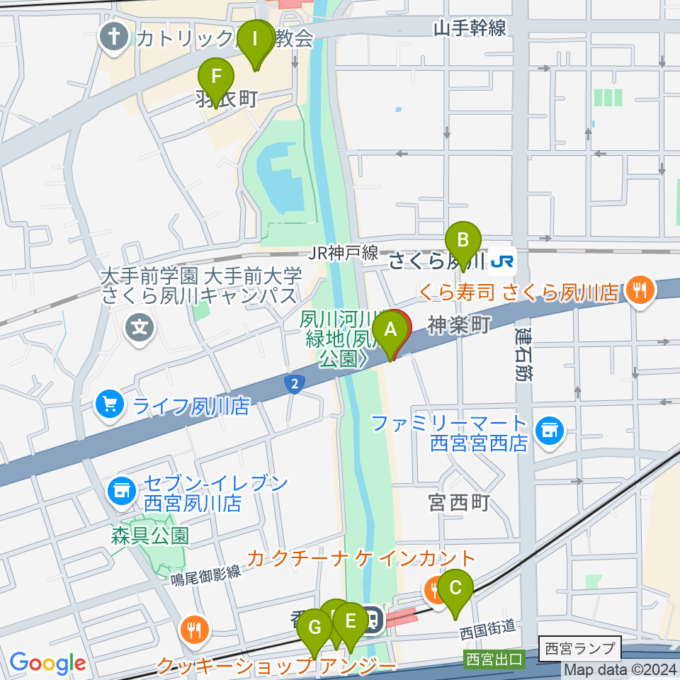 西宮夙川ピアノクラブ周辺のカフェ一覧地図