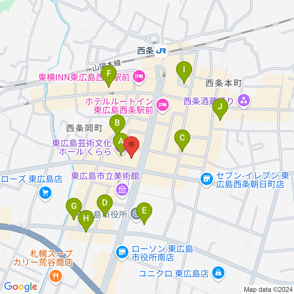 東広島芸術文化ホールくらら周辺のカフェ一覧地図