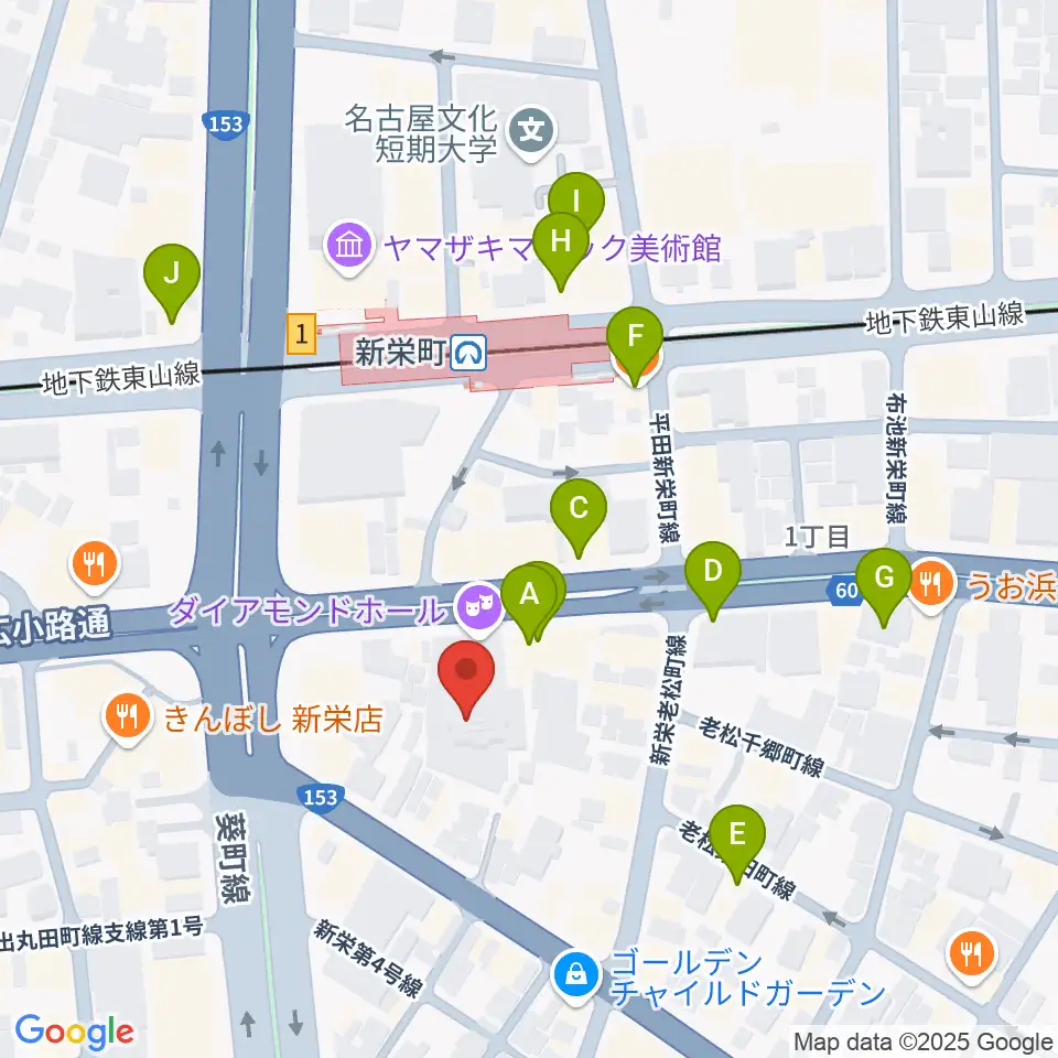 名古屋ダイアモンドホール周辺のカフェ一覧地図