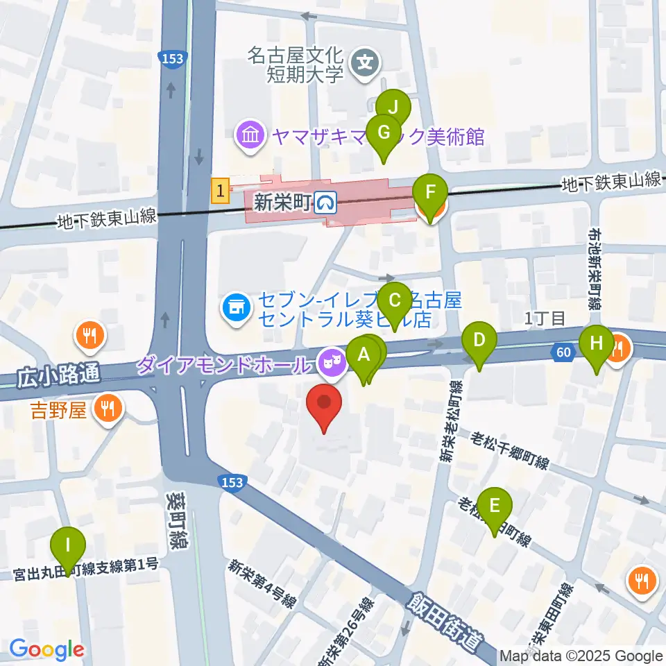名古屋ダイアモンドホール周辺のカフェ一覧地図
