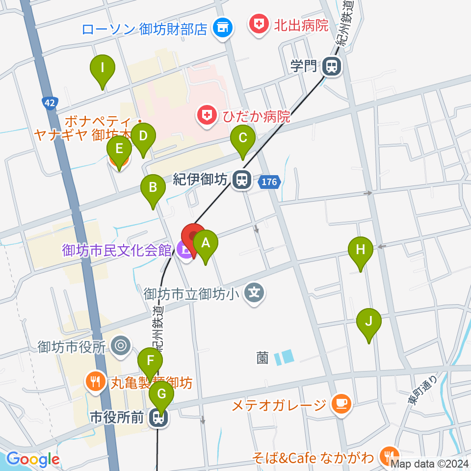 御坊市民文化会館周辺のカフェ一覧地図